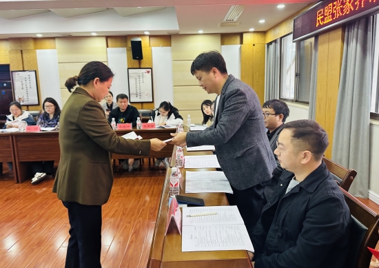 微信图片_20241117211245_副本.jpg