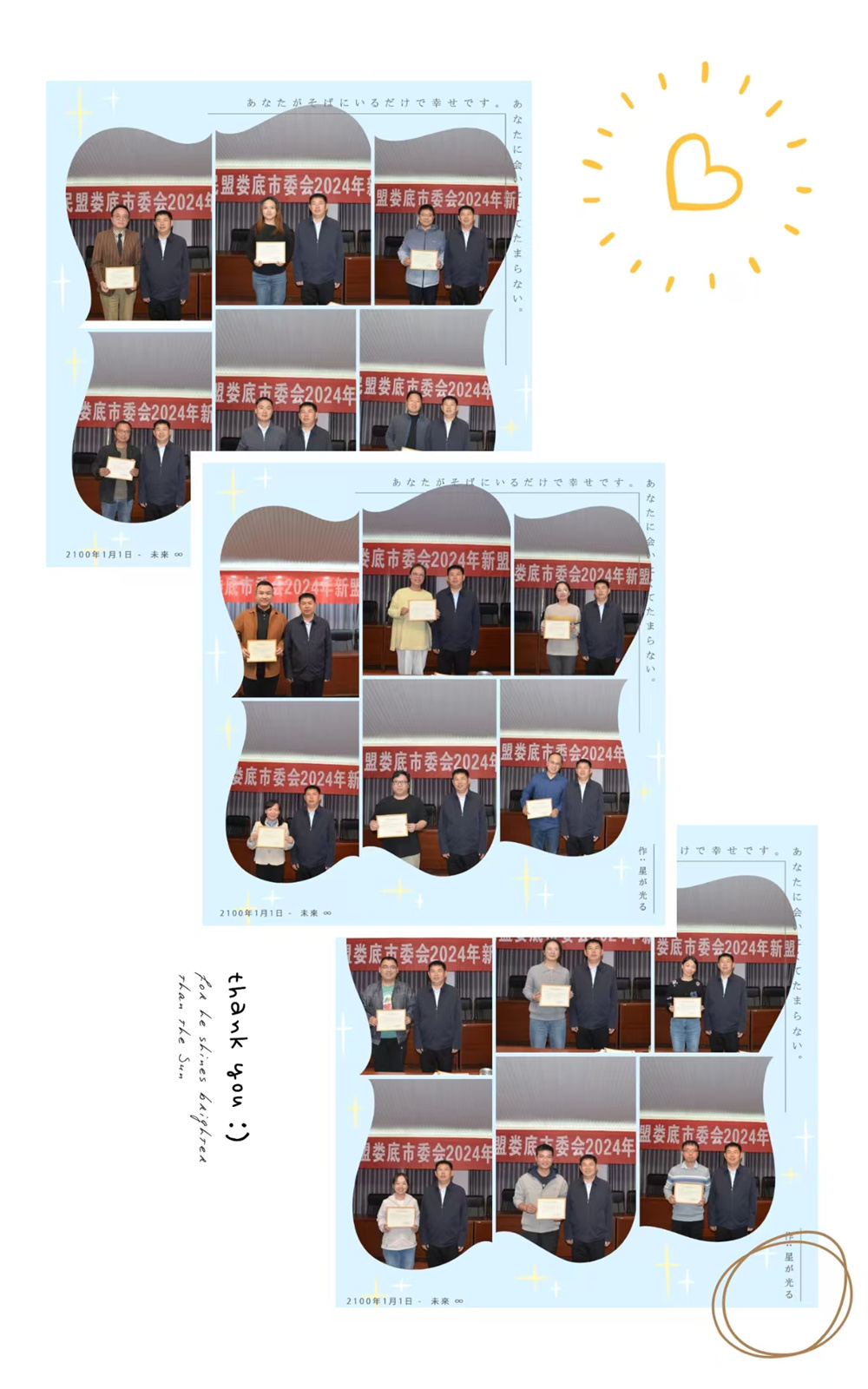 8006323b12dc97d81906210ed7349fc.jpg