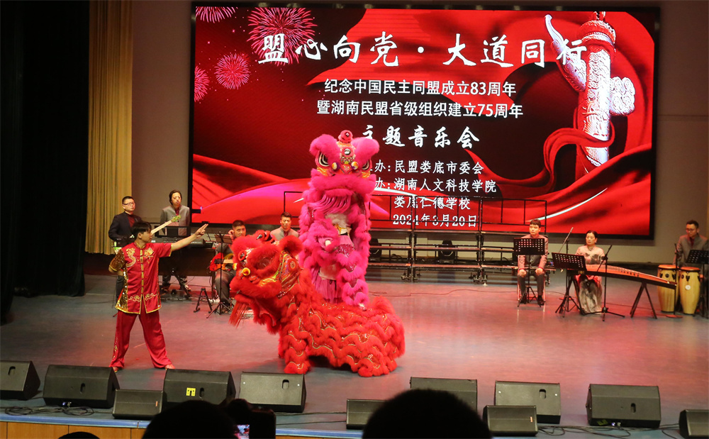 微信图片_20240321170306.jpg