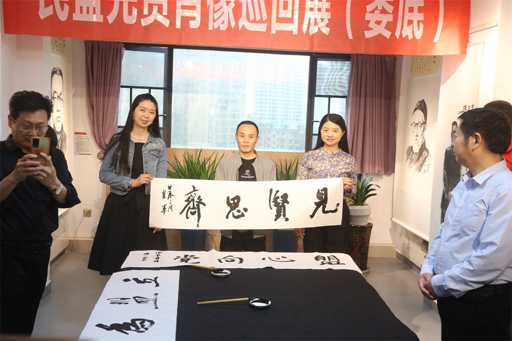 微信图片_20240425160013.jpg