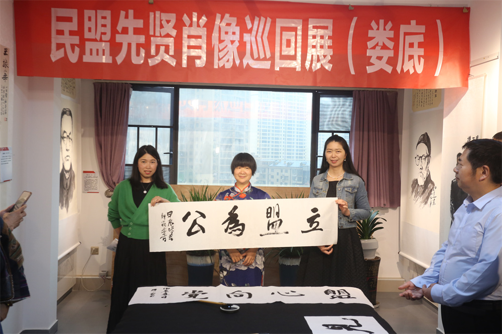 微信图片_20240425160023.jpg