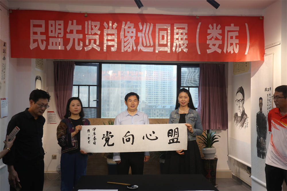 微信图片_20240425155900.jpg