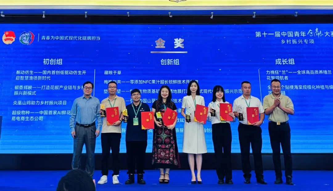 图片1..png