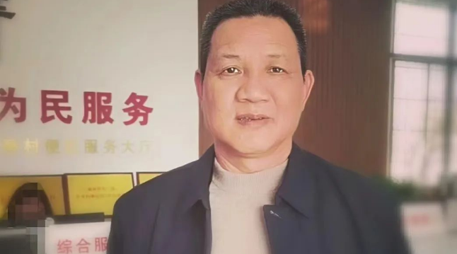 QQ图片20231128102849.png QQ图片20231128102849.png