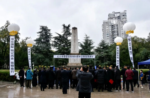 QQ图片20231218110107_副本.png
