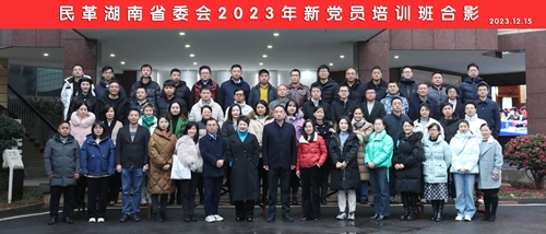 QQ图片20231218101520.jpg