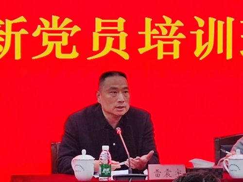 QQ图片20231218101517.jpg