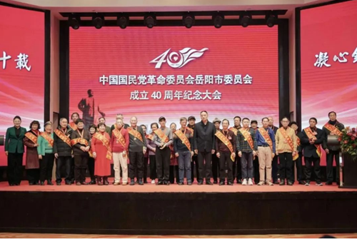 QQ图片20231220160040.png