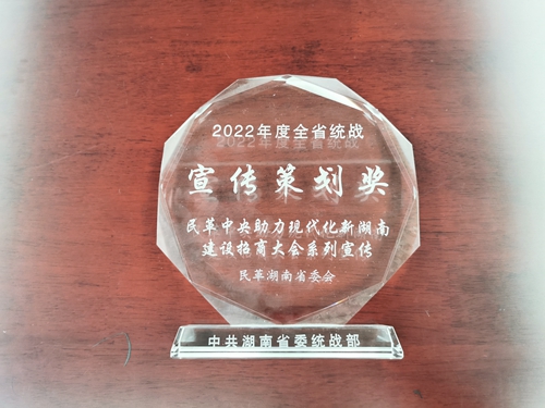 QQ图片20230427153621_副本.jpg