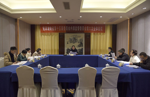 微信图片_20240120223022_副本.jpg