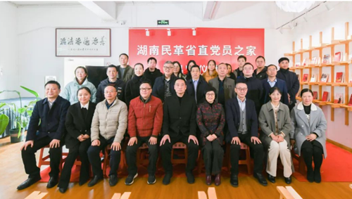 QQ图片20240108132550.png