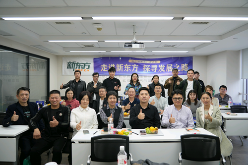 QQ图片20241104155704_副本.png
