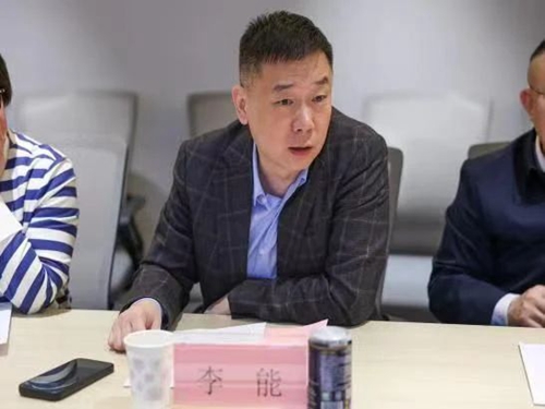 微信图片_20240329170829.jpg 微信图片_20240329170829.jpg