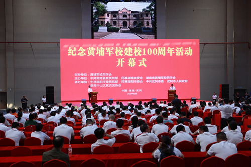 微信图片_20240526175217_副本.jpg