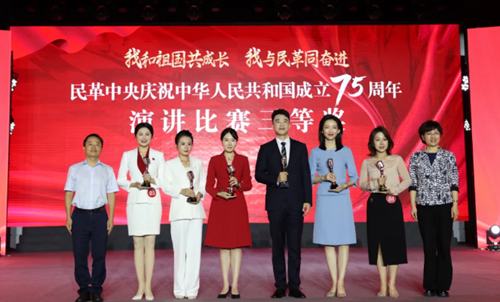 QQ图片20240926133024_副本.png
