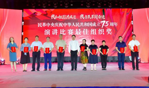 QQ图片20240926133051_副本.png