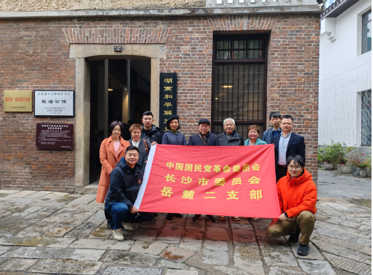 图片3.png