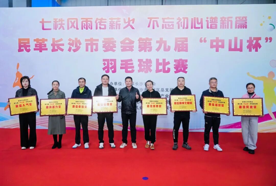 640 (25).jpg 640 (25).jpg