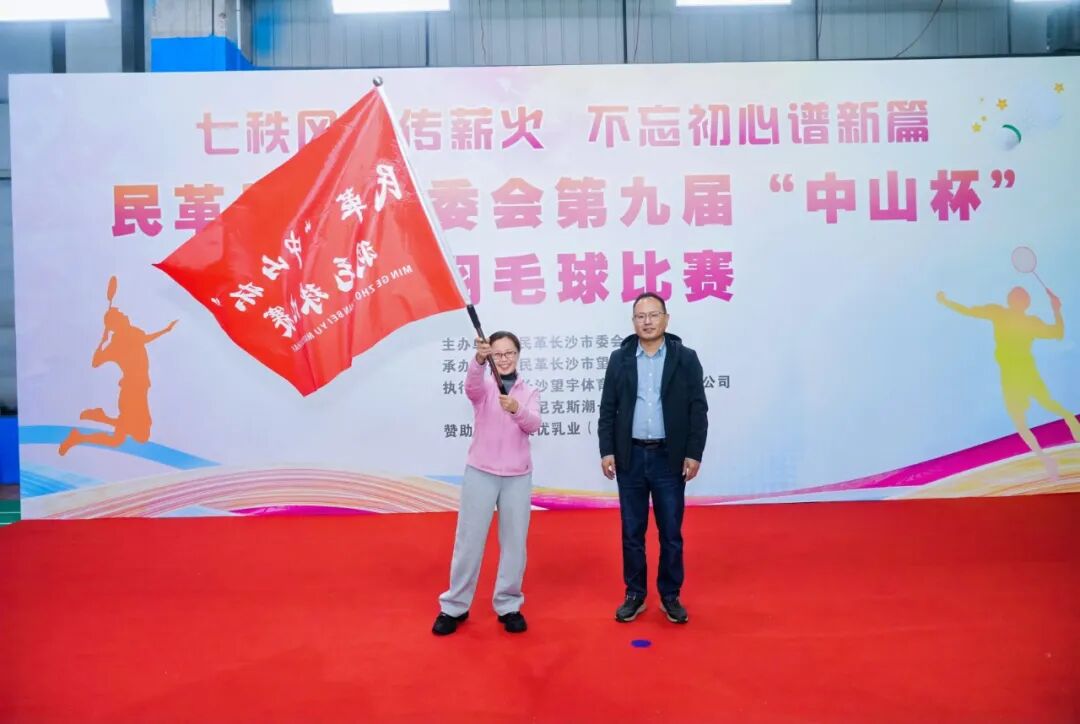 640 (26).jpg 640 (26).jpg