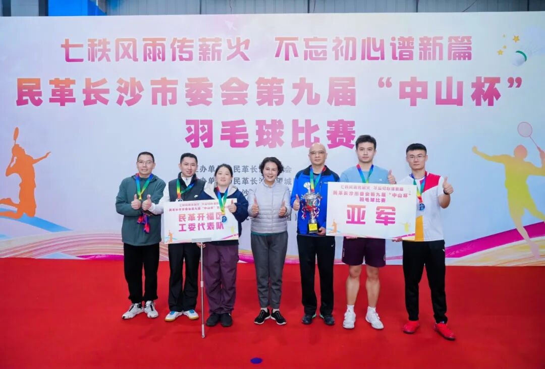 640 (23).jpg 640 (23).jpg