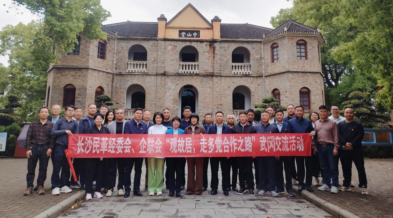 图片4.png