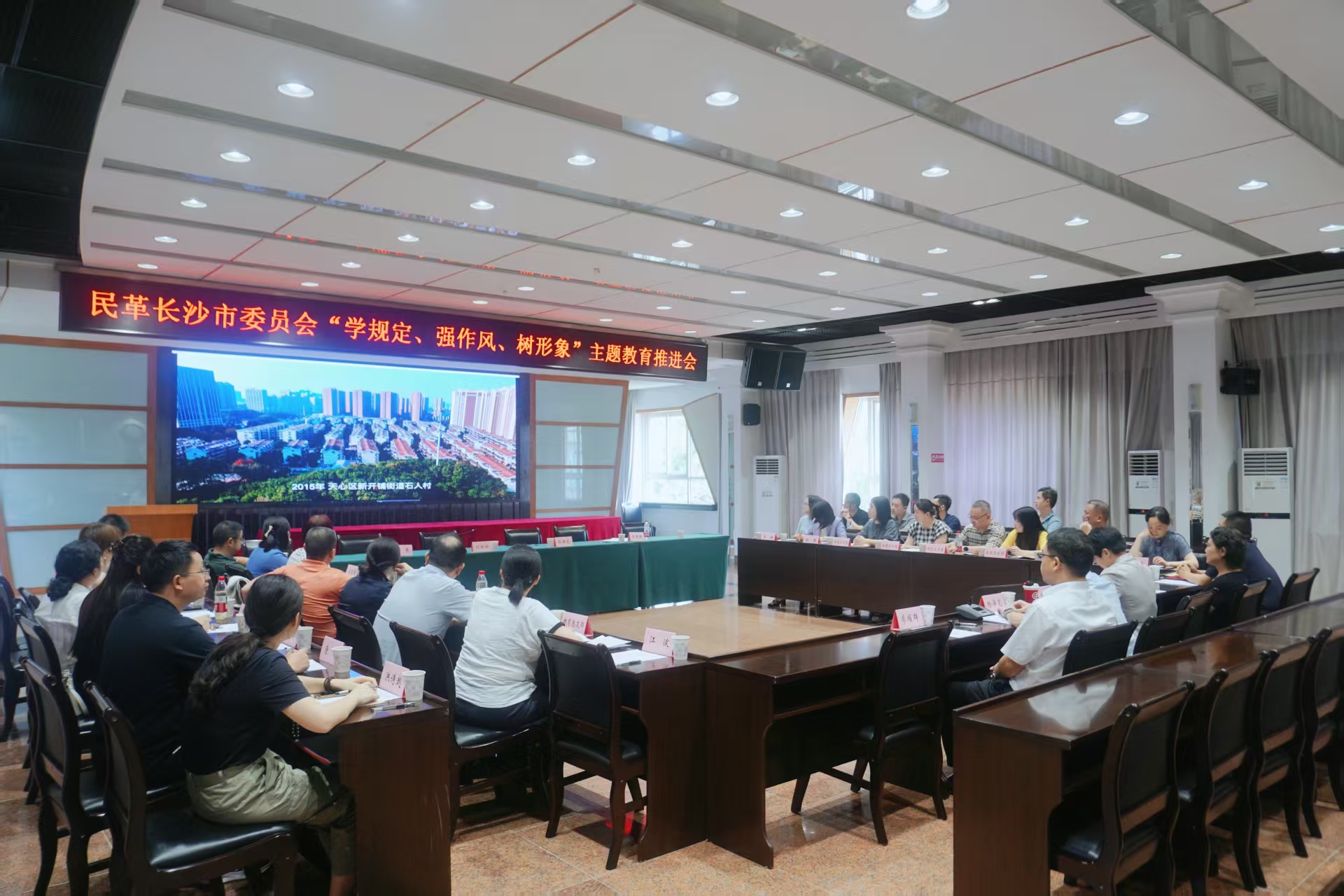 微信图片_20250613161420.jpg