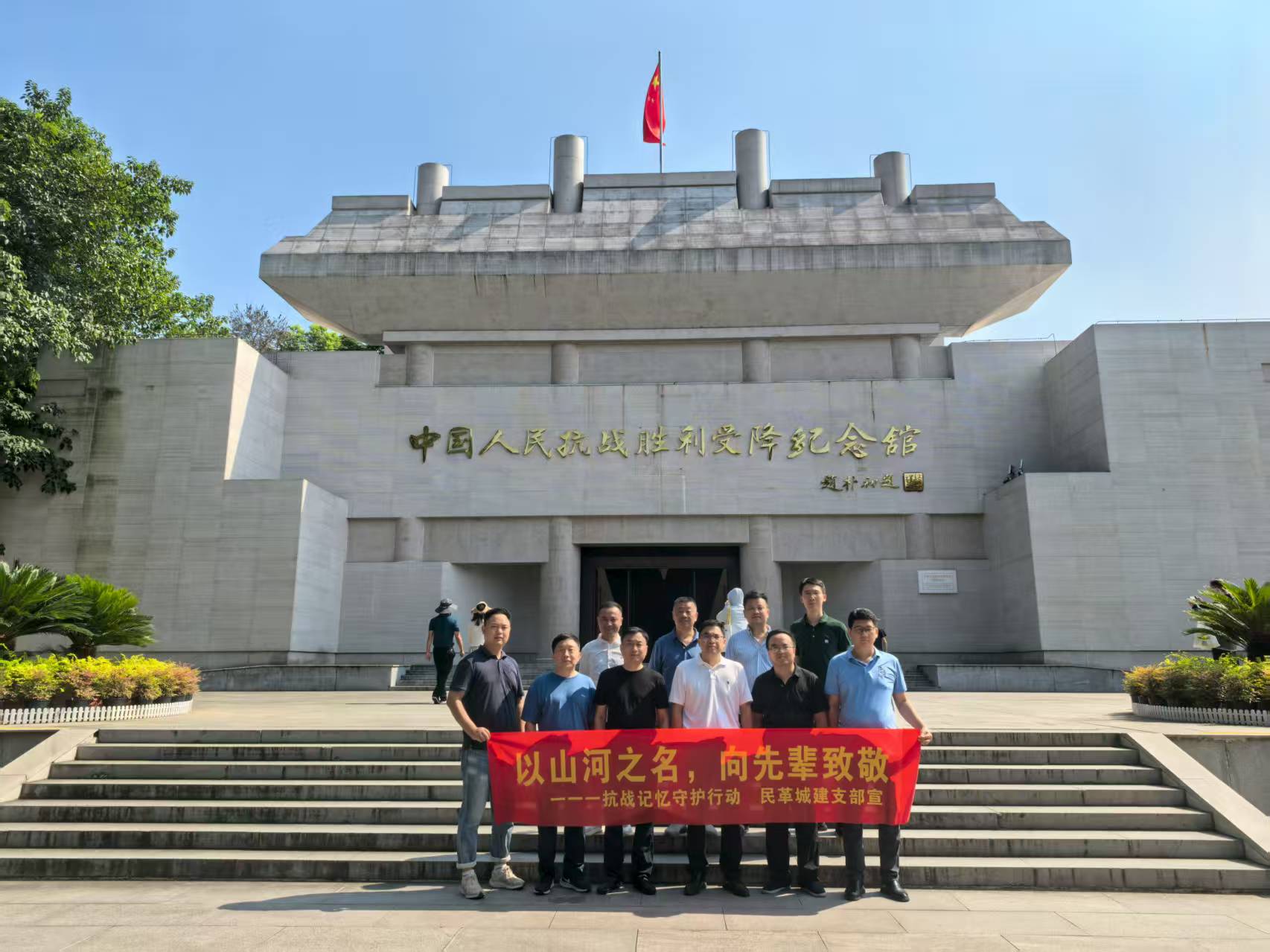 微信图片_20250818125951.jpg