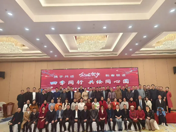 微信图片_20250123144512 (1).jpg