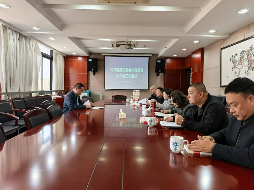 微信图片_20250324084748 (1).jpg