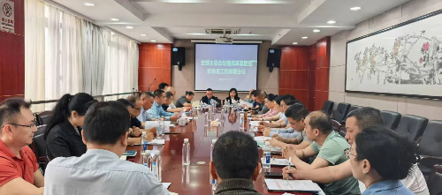 微信图片_202504171548091.jpg
