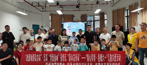 微信图片_20250529082055.jpg