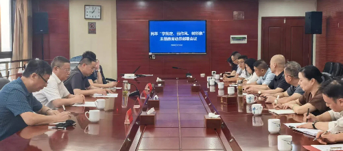 微信图片_20250606105418.jpg