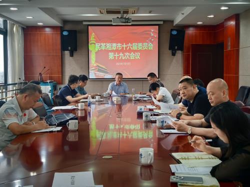 微信图片_20250711101905.jpg