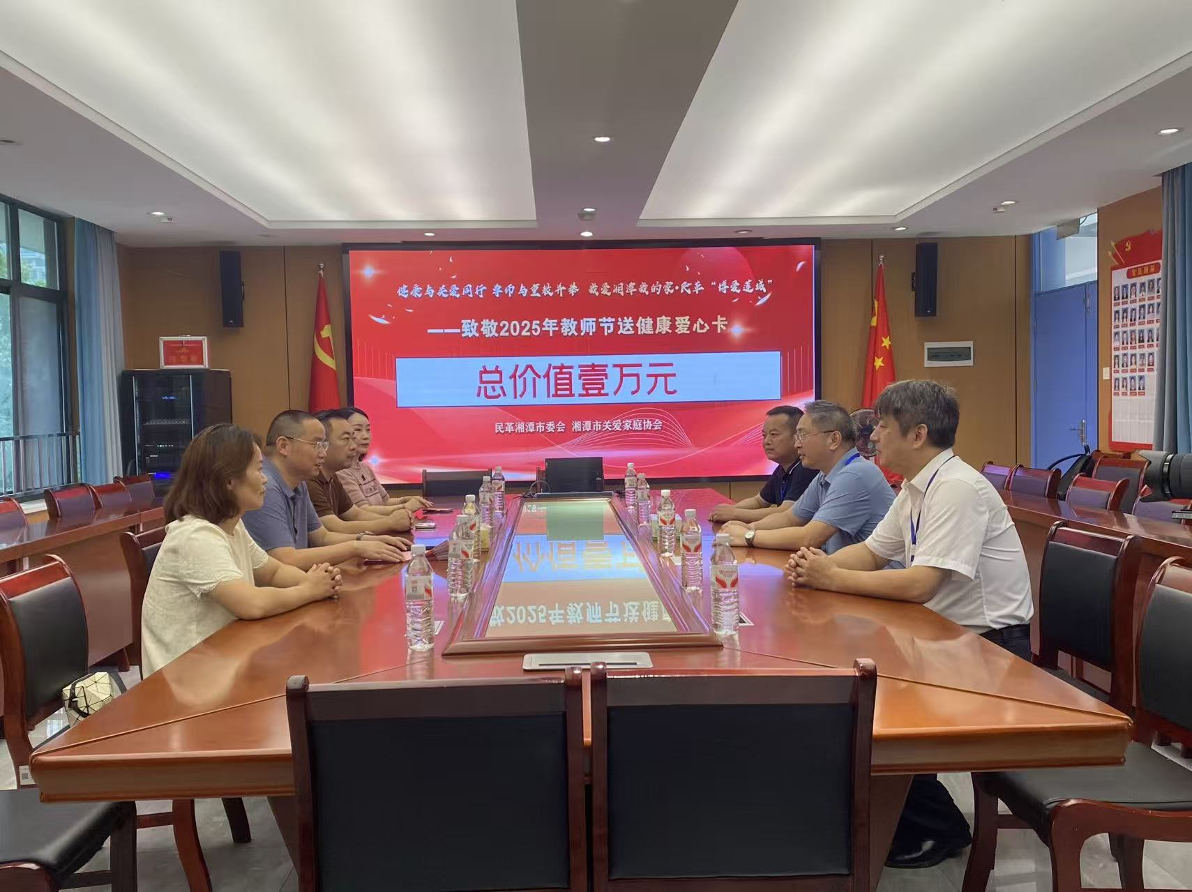微信图片_20250909091017_183_21.jpg