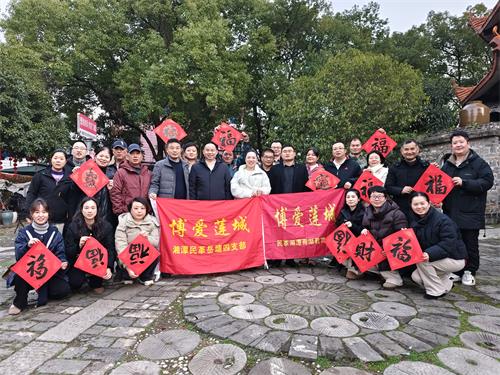 微信图片_20260203085325_1110_41.jpg