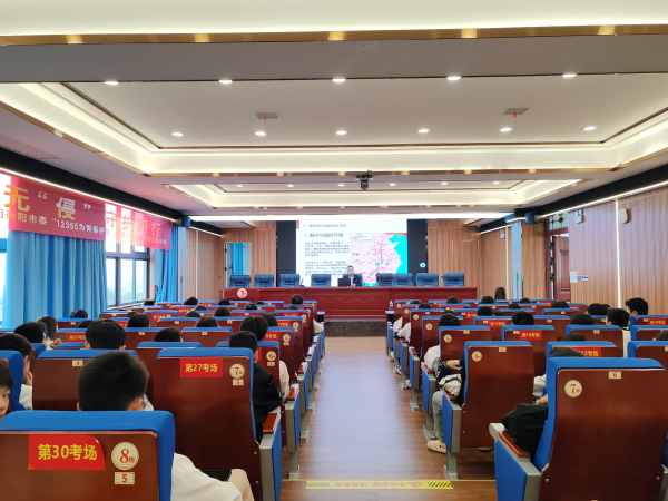 微信图片_20251029163409_372_142.jpg 微信图片_20251029163409_372_142.jpg