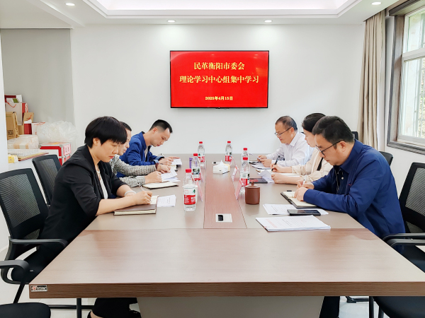 微信图片_20250416161714.jpg