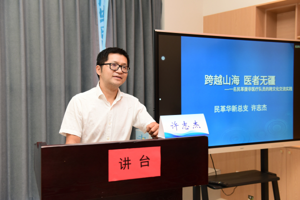 微信图片_20250429201445.jpg