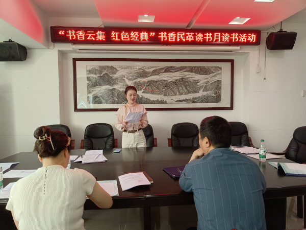 微信图片_20250430182225.jpg