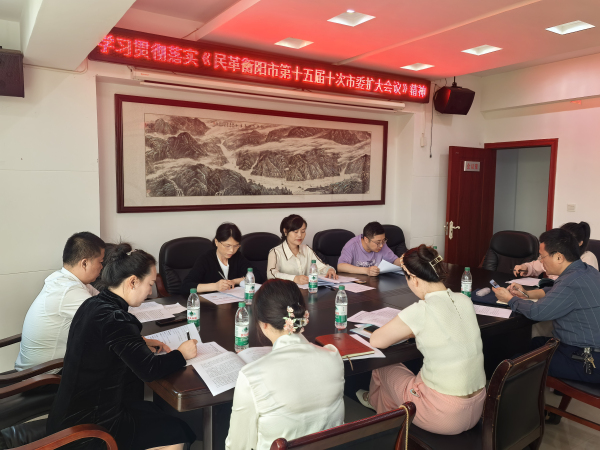 微信图片_20250501000924.jpg