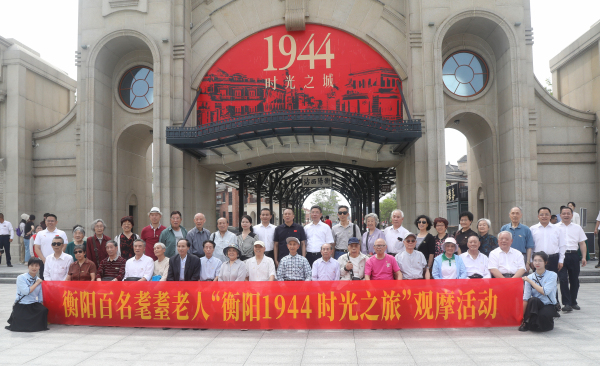 微信图片_20250520112706.jpg