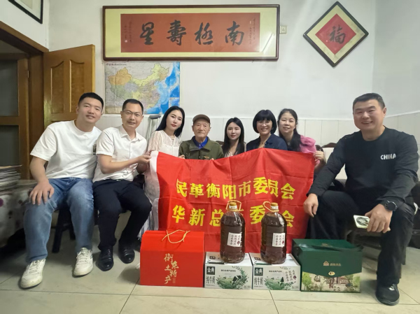微信图片_20250528103049.jpg