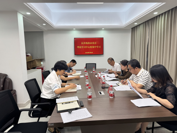 微信图片_20250703112115.jpg