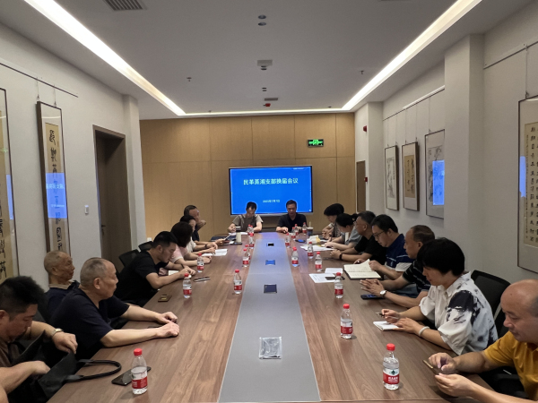 微信图片_20250708101928.jpg