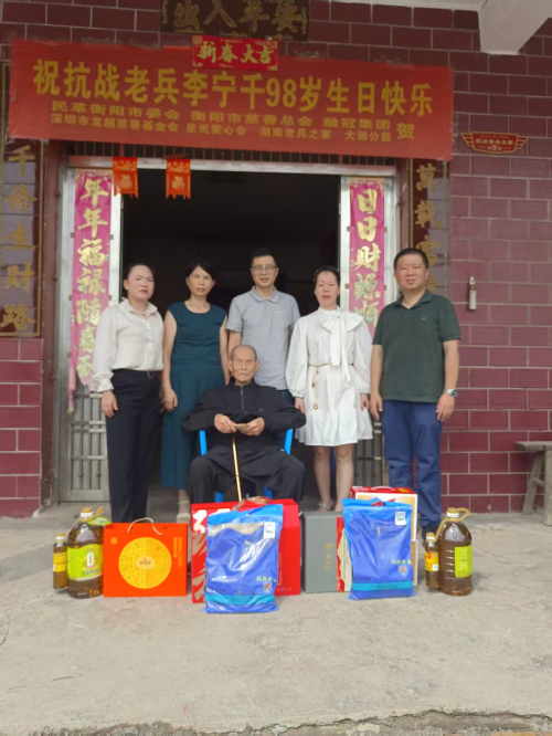 微信图片_20250929161910_41_287.jpg 微信图片_20250929161910_41_287.jpg