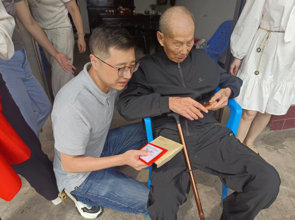 微信图片_20250929161911_42_287.jpg 微信图片_20250929161911_42_287.jpg