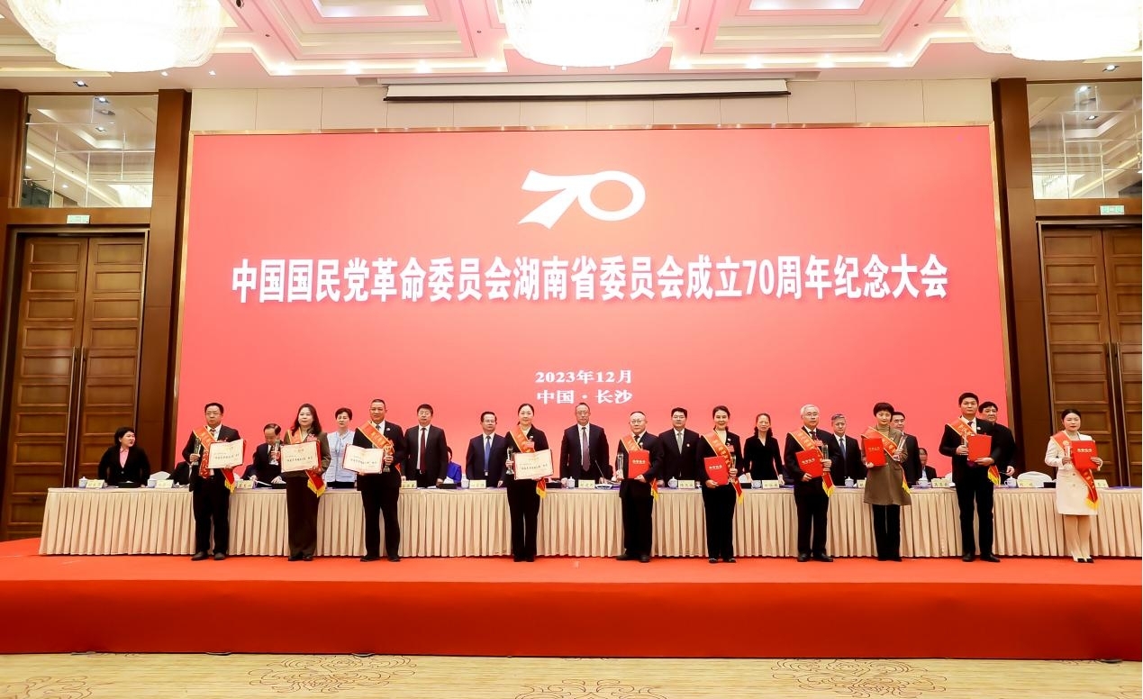 表彰大会.jpg