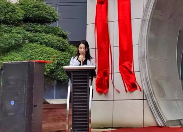 民革醴陵市委会举行党员之家、传统文化交流中心揭牌暨优秀表彰仪式 (7).jpg