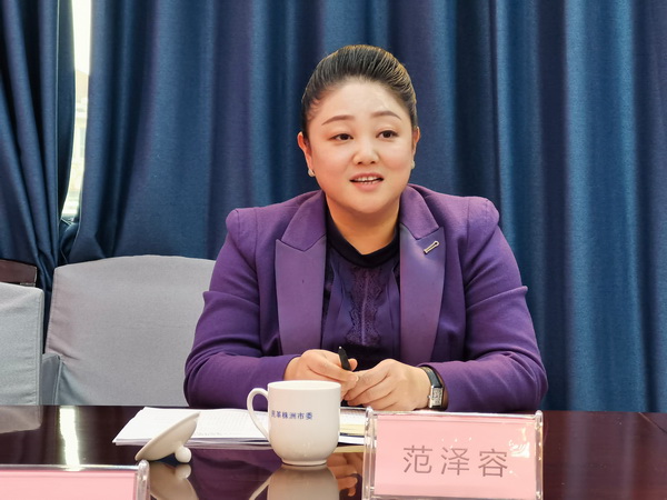 民革株洲市委会召开2024年度领导班子民主生活会 (2).jpg