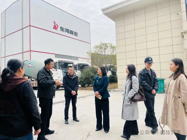 凝心聚力 民革醴陵市委会各基层支部多形式开展支部活动 (4).jpg